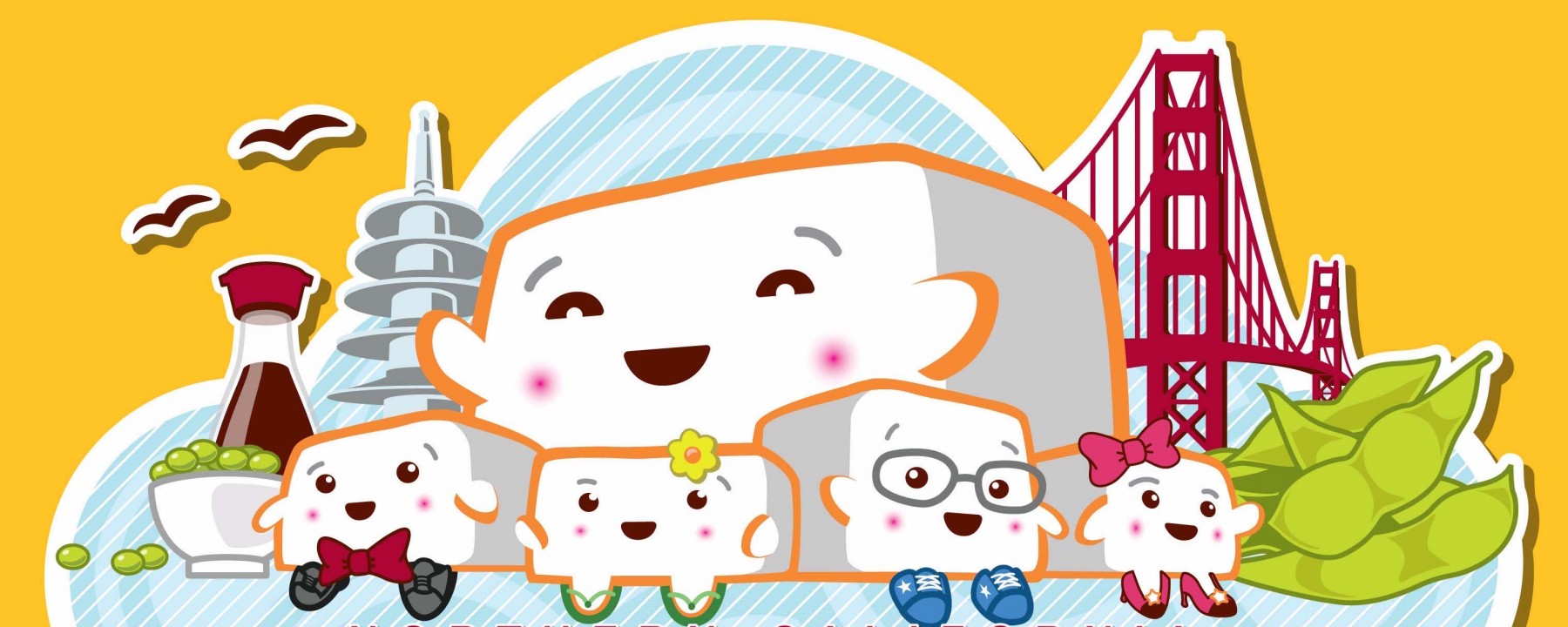 2019 Soy & Tofu Festival SF