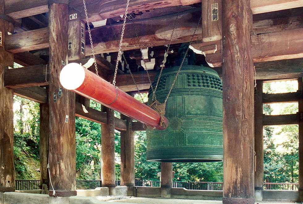 Japanese BellRinging New Year's Eve Oakland