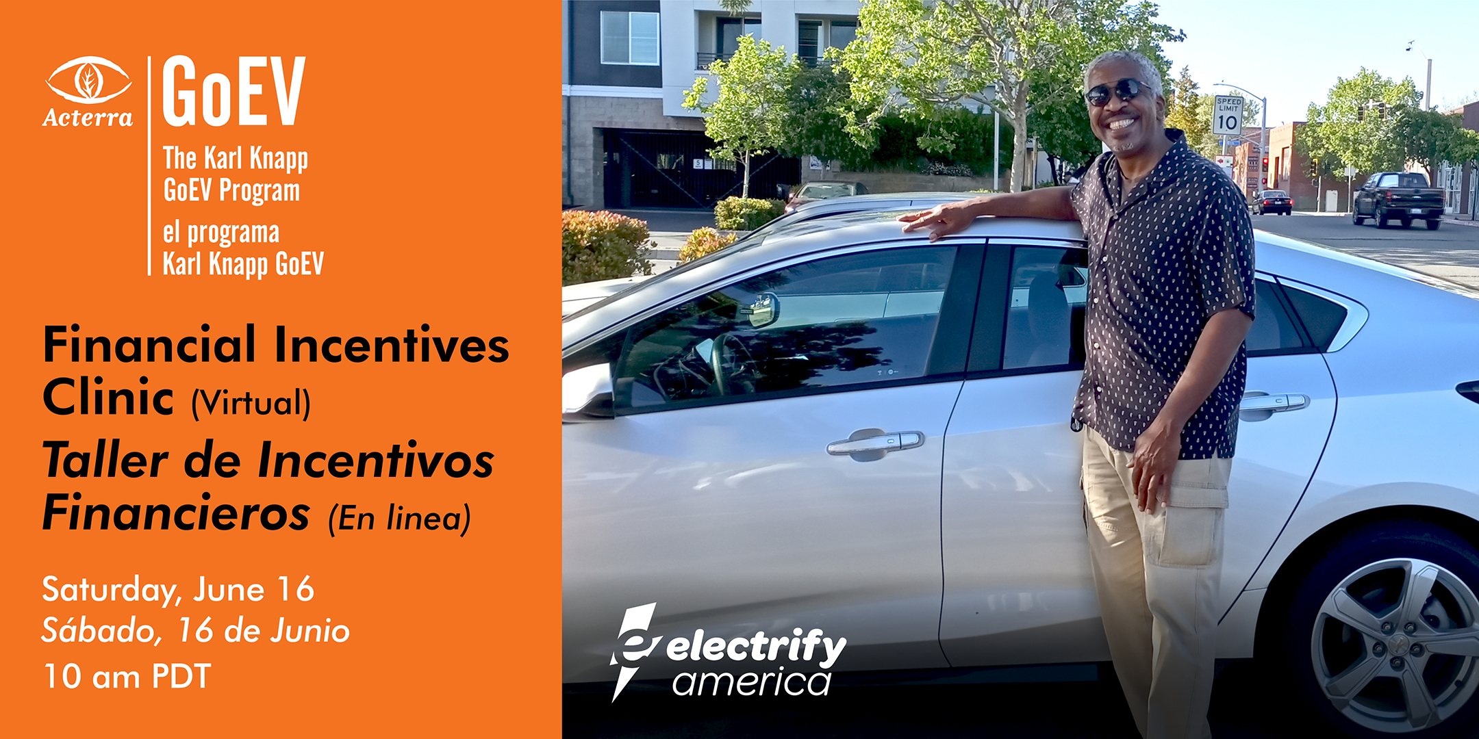 Electric Vehicle Financial Incentives Clinic