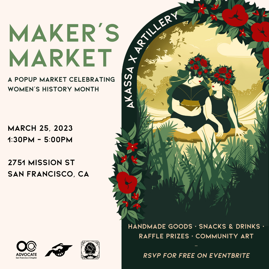 Maker's Market in honor of Women’s History Month (SF)
