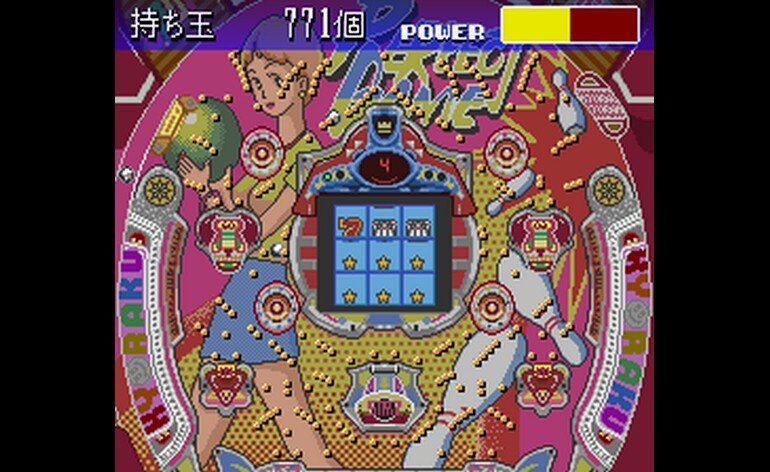 Play Parlor! Parlor! IV CR (Japan) • Super Nintendo GamePhD Play Parlor! Parlor! IV CR (Japan) • Super Nintendo GamePhD