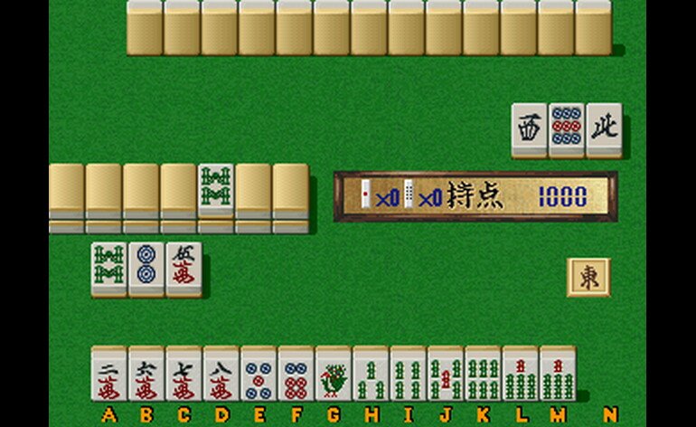 Play Super Real Mahjong PIV (Japan) • Arcade GamePhD