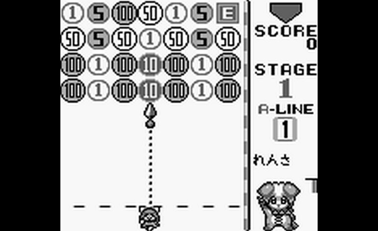 Play Money Idol Exchanger (Japan) • Game Boy GamePhD