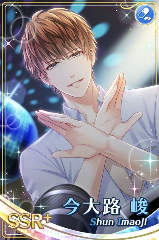 【ブレスコントロール】今大路峻 スタマイ攻略Wiki Gamerch