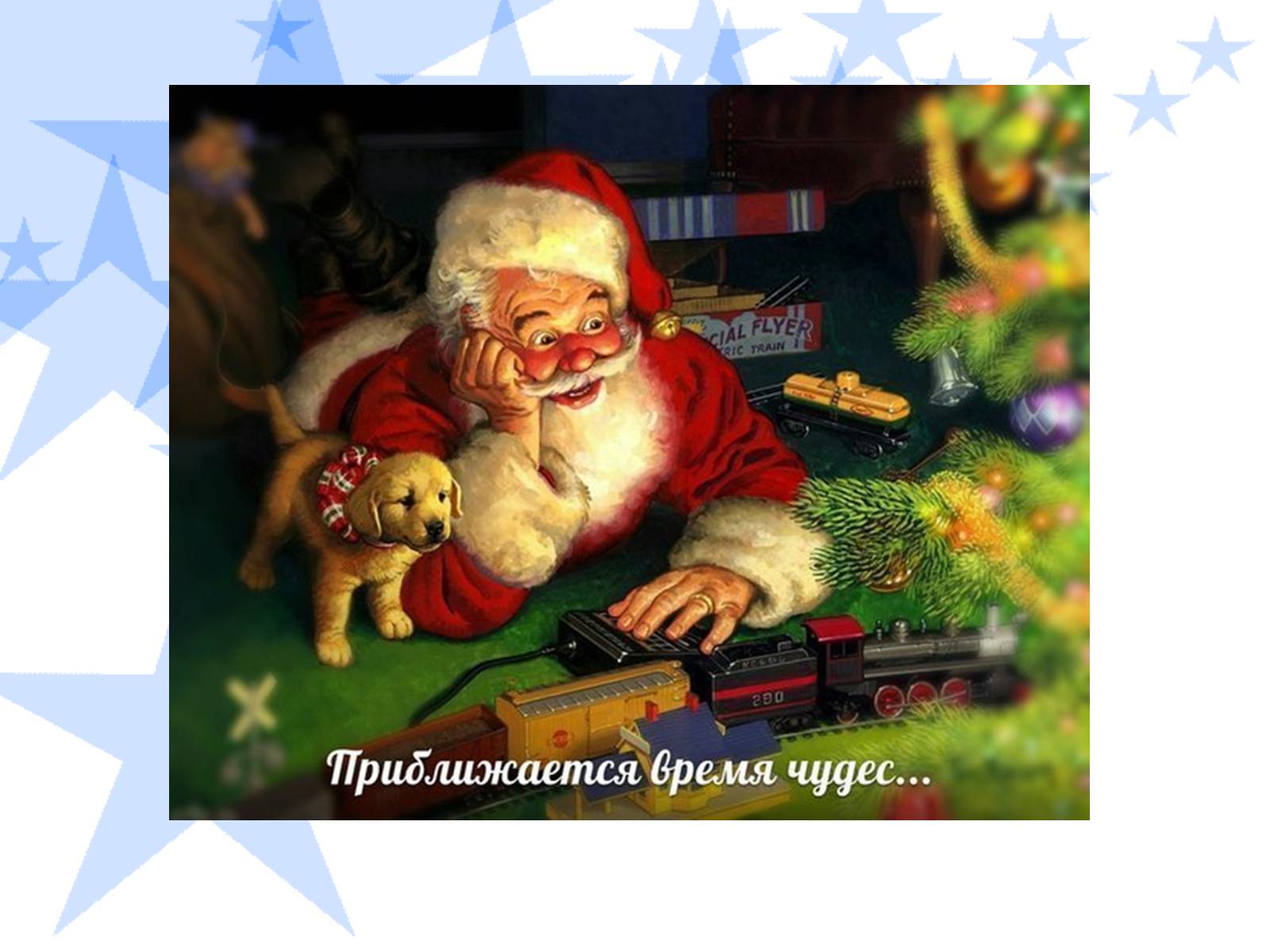 Презентація на тему Zu den Massenmedien gehoren — презентації з