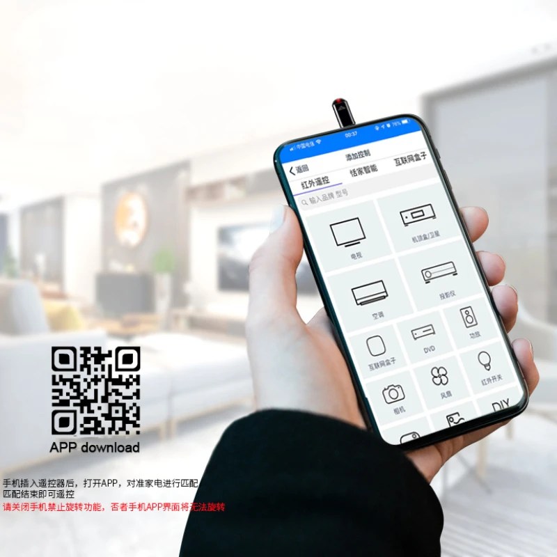 Phone IR Blasters Remote Control for Lightning Type C Universal Smart