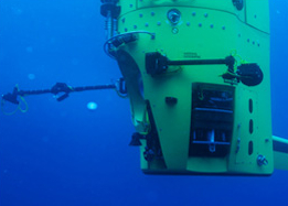 Paul Allen Narrates As James Cameron Navigates To The Depths Of The Ocean Floor Geekwire