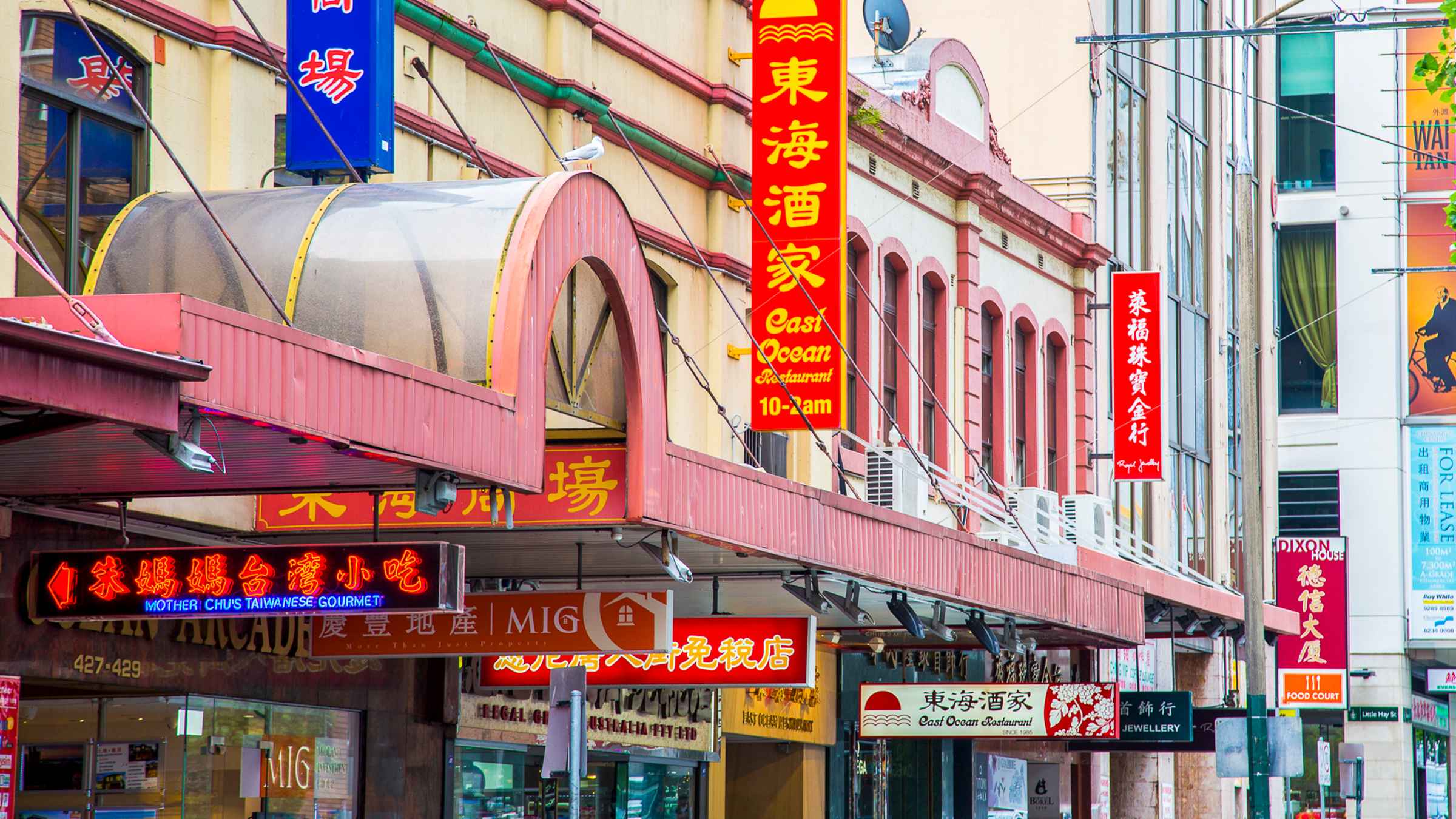 Chinatown di Sydney Street food GetYourGuide