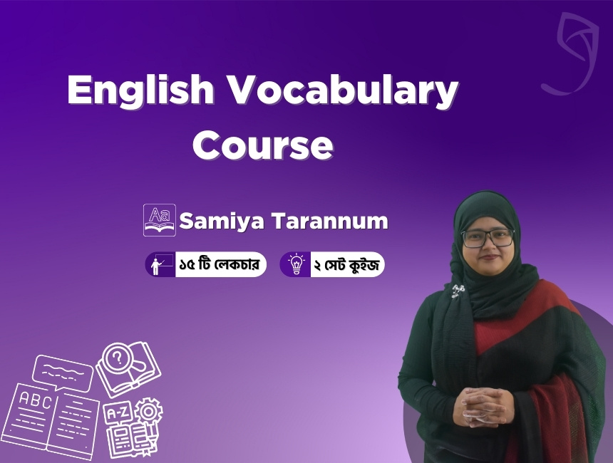 Online English Vocabulary Course Ghoori Learning 2022