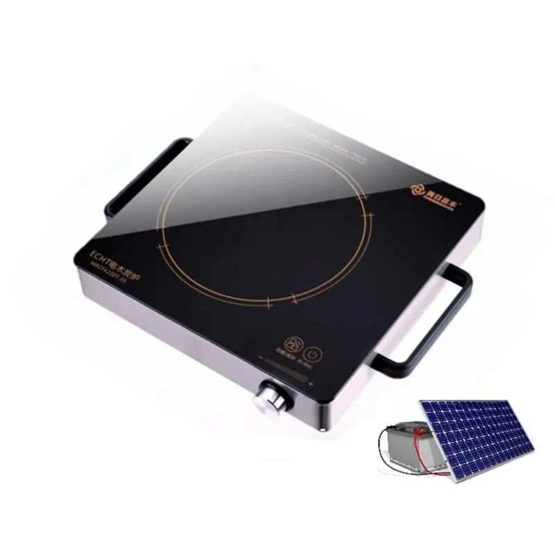China Solar battery powered cooktop AT25DC factory and manufacturers