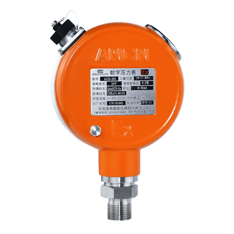 High Quality Digital Pressure Gauge ACD-201 factory and suppliers | ANCN