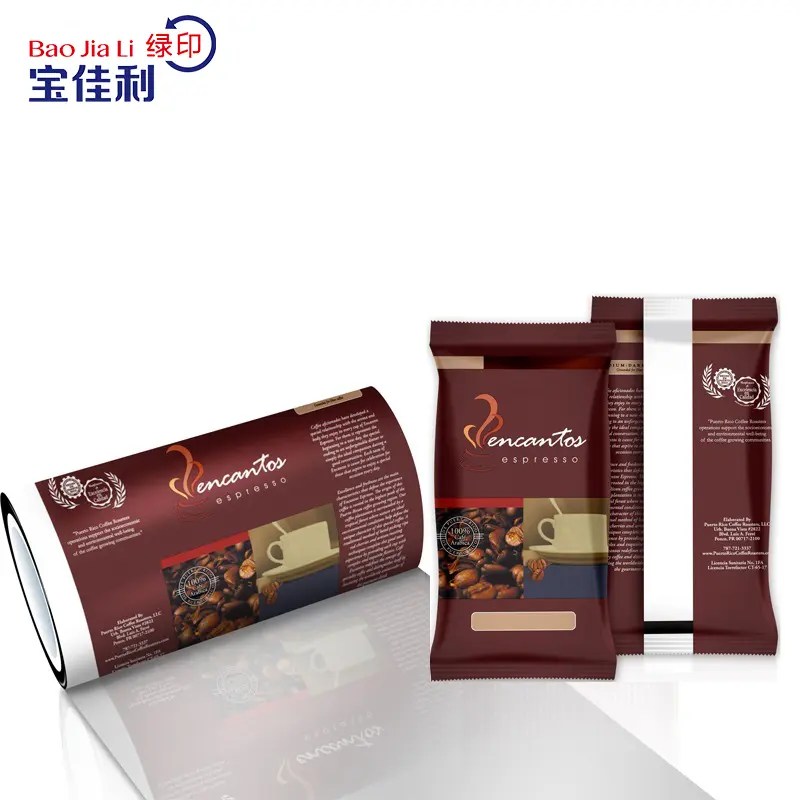 Custom Laminated Food Packaging Manufacturers and Suppliers, Packaging