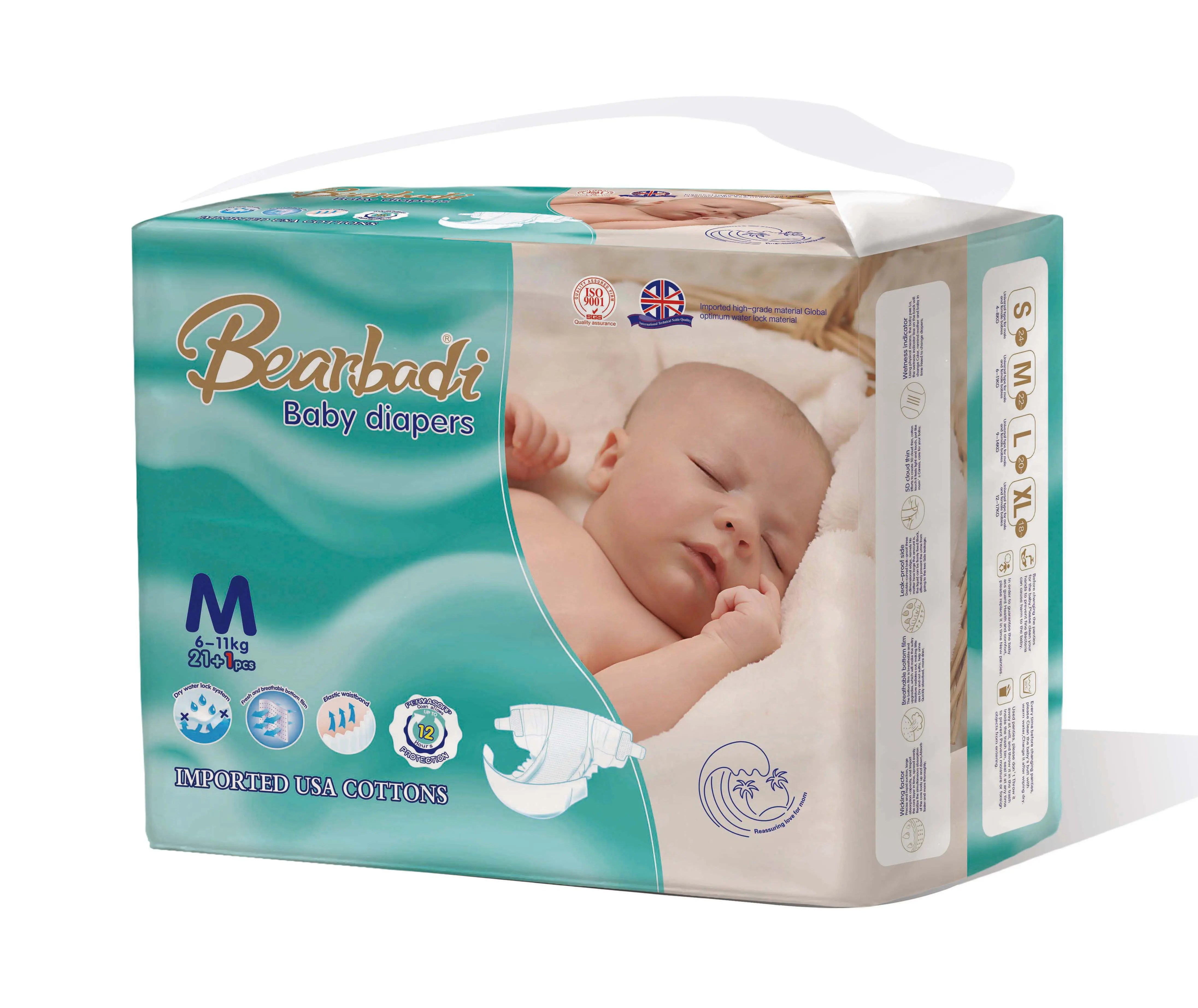 Best BearBadi Toddlers Cotton Baby Diaper Nappies Janpan SAP Ultra thin Manufacturer and Factory