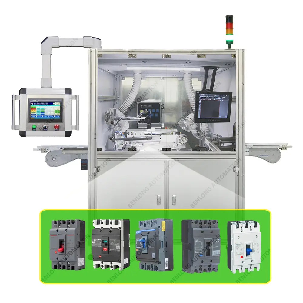 6.Visual equipment Manufacturers China 6.Visual equipment Factory
