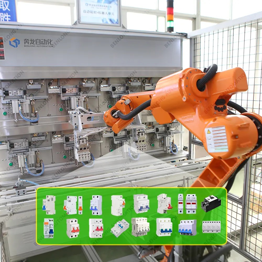 5.Robotic equipment Manufacturers China 5.Robotic equipment Factory