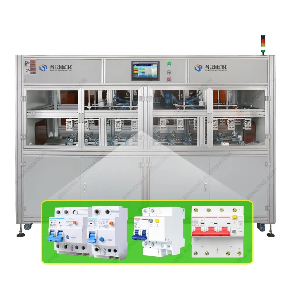 Leakage circuit breaker automated production line Manufacturers China