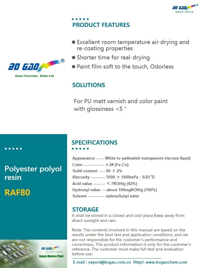 China Epoxy Floor Paint Resin Manufacturer and Supplier, Factory Bogao