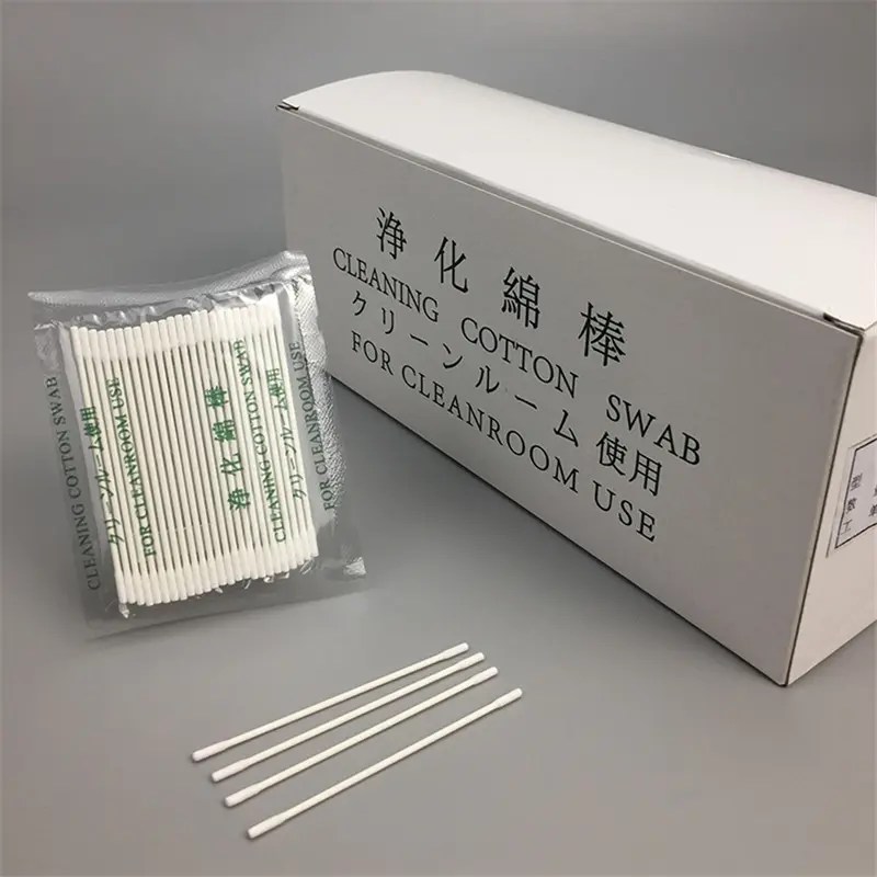 China Industrial Cotton Swabs manufacturers and suppliers Bei Te