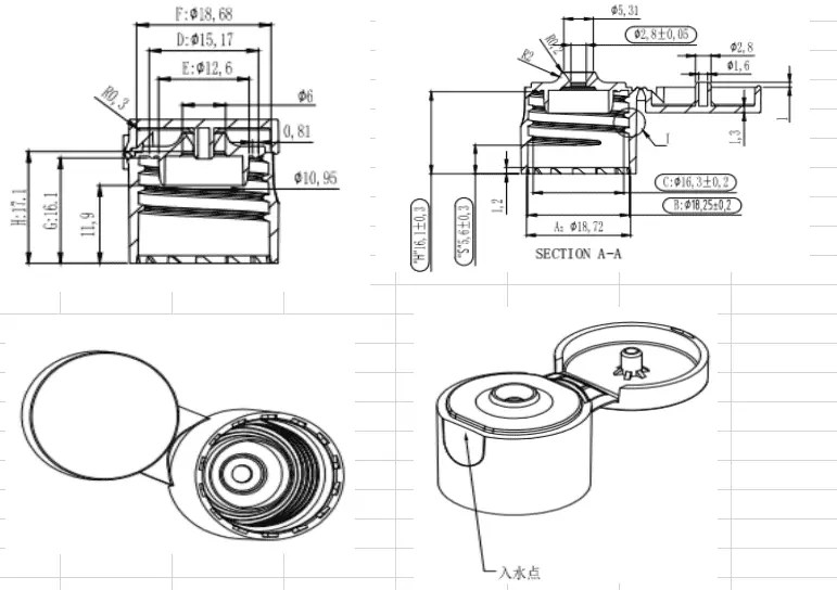 Крышка флип топ чертеж 94 фото