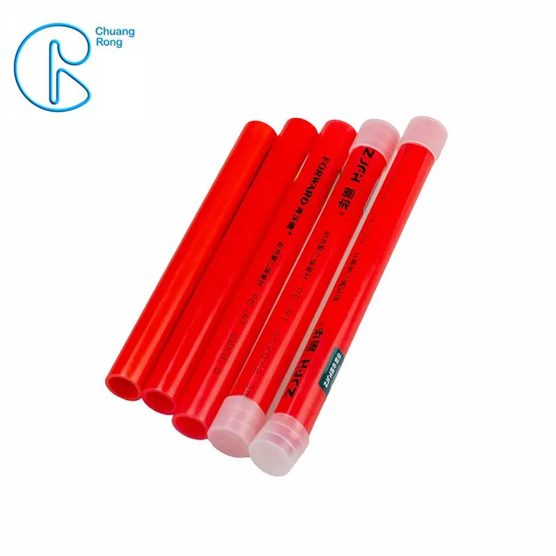 China PERT Floor Heating Pipe AL PERT Pap 5 Layer Tube Plastic