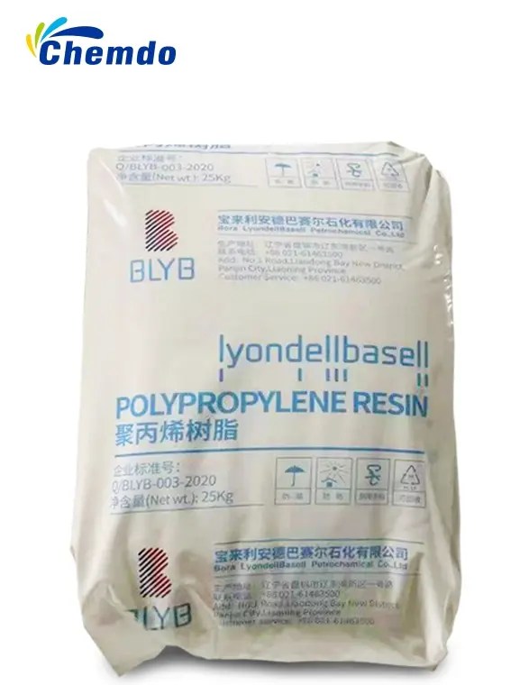 PP Resin Manufacturers China PP Resin Suppliers & Factory