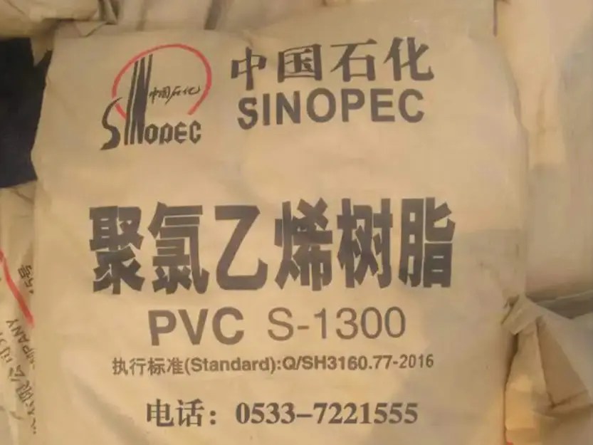 China PVC Resin S1300 K7072 Cable Grade manufacturers and suppliers