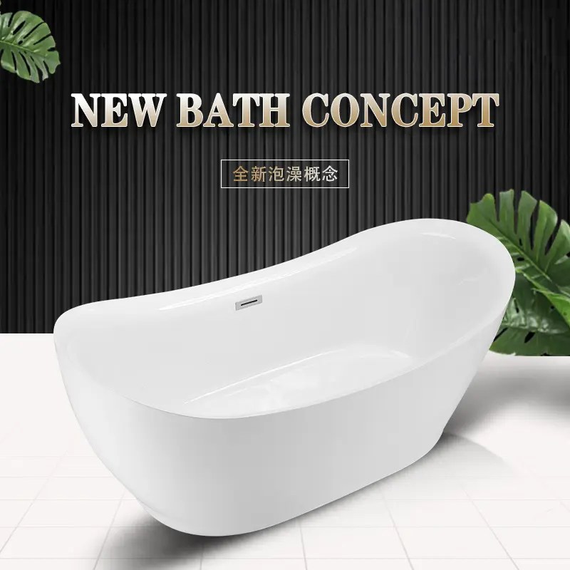 China Vintage Tub & Bath Philo 67 Inch Acrylic Double Slipper