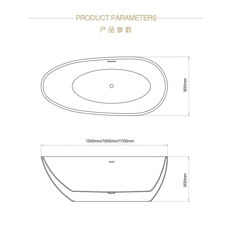 China Small size freestanding acrylic bathtub for hotel project