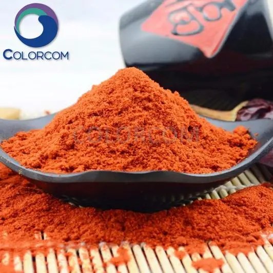High Quality Paprika Oleoresin Manufacturer and Supplier, Factory