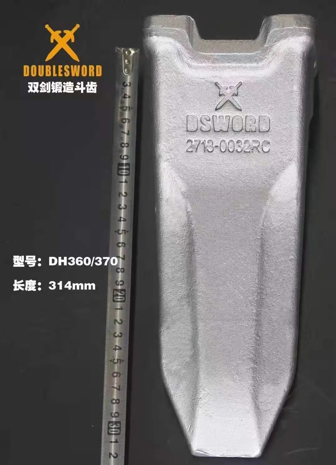 Bucket Teeth Manufacturers & Suppliers China Bucket Teeth Factory