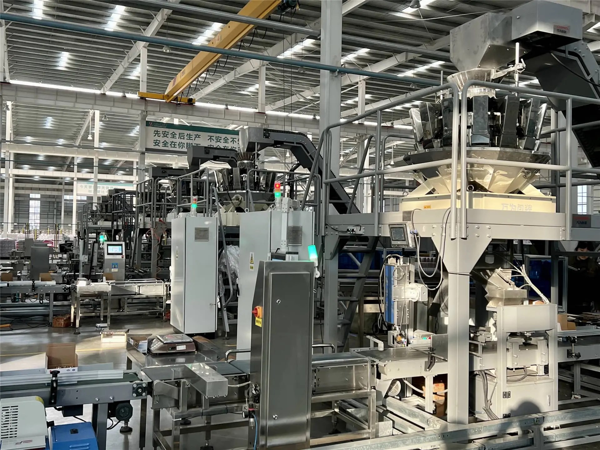 Online Factory Shenzhen Dahe Industrial Co., LTD.