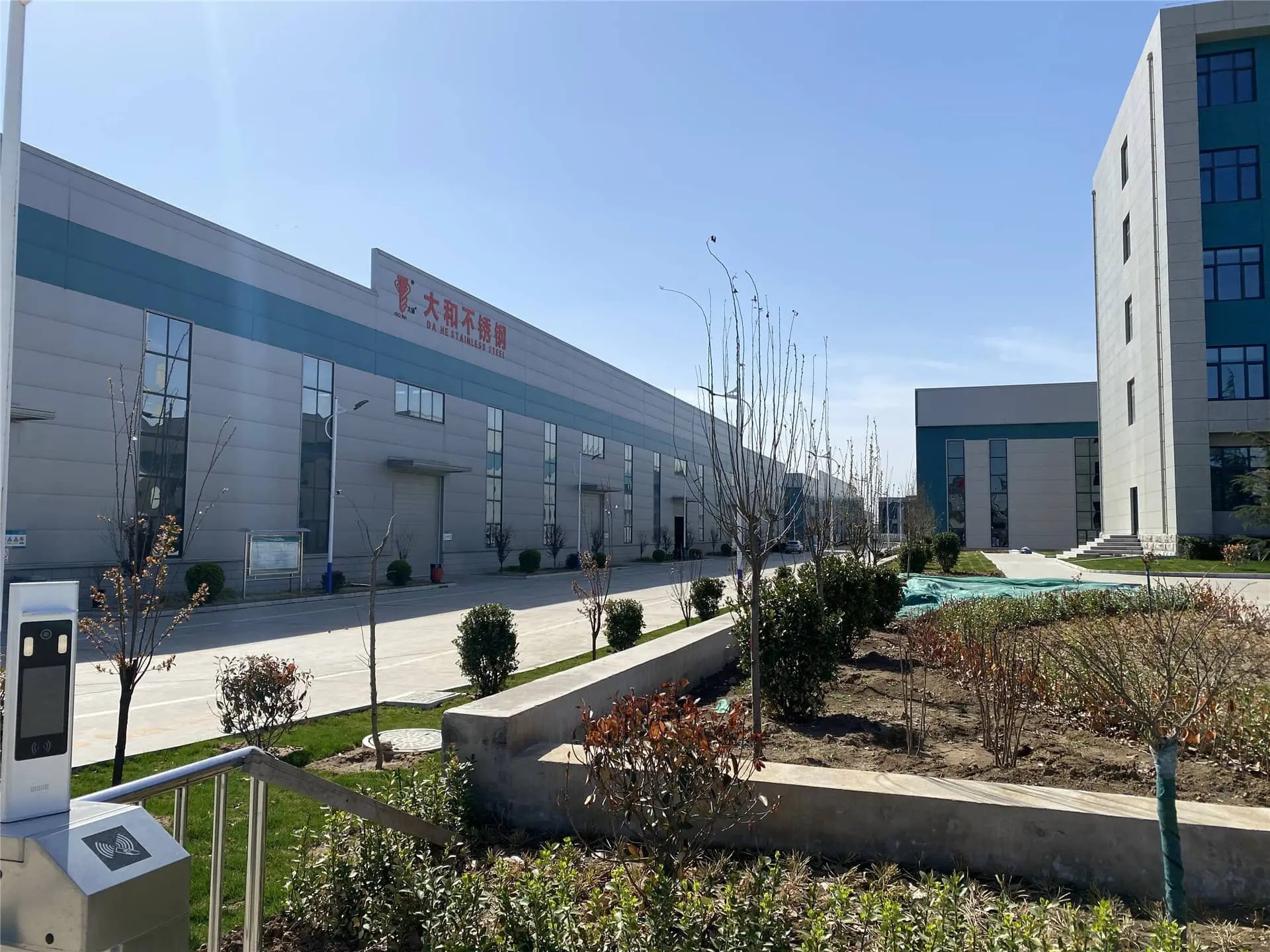 Online Factory Shenzhen Dahe Industrial Co., LTD.