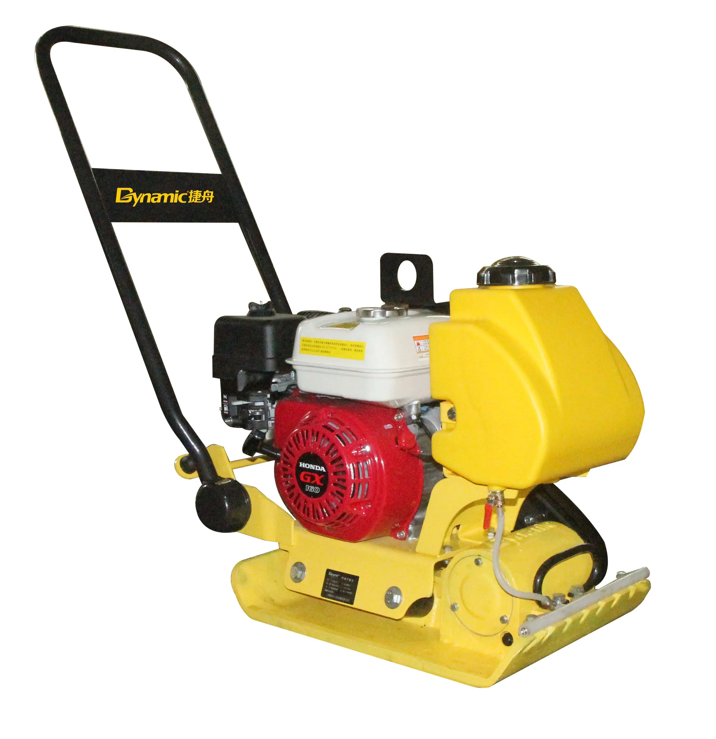 Wholesale HZR70 Plate compactor with water tank damping pad traveling