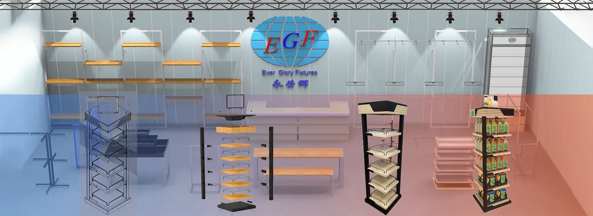 Retail Store Display Fixture Manufacturer Ever Glory Fixtures