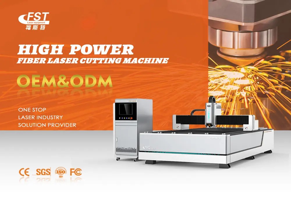 The World's Best Industrial Laser Equipment Manufacturer from China