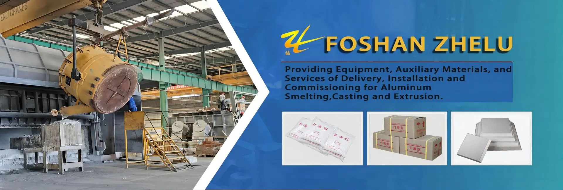 Aluminum Casting, Equipment, Aluminum Smelting Auxiliary Materials