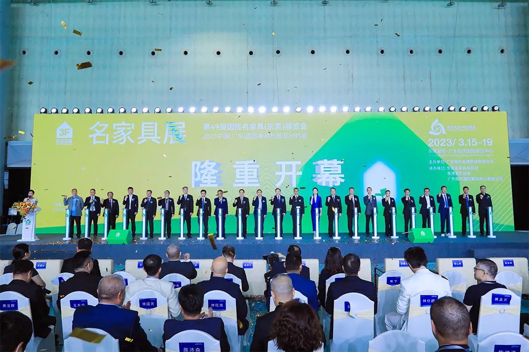 Furniture Trade Show, Design Furniture Famous Furniture Fair