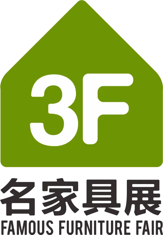 Exhibitors International Famous Furniture Fair