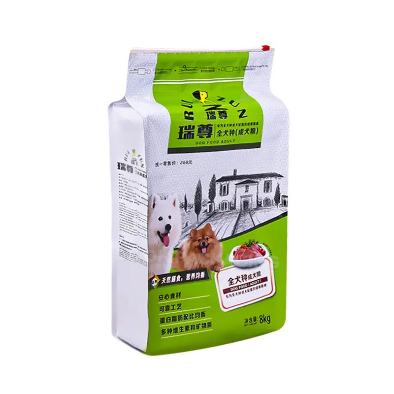 China Custom Recycled Plastic Pet Dog Treats Slider Zip Lock Pouch Dog