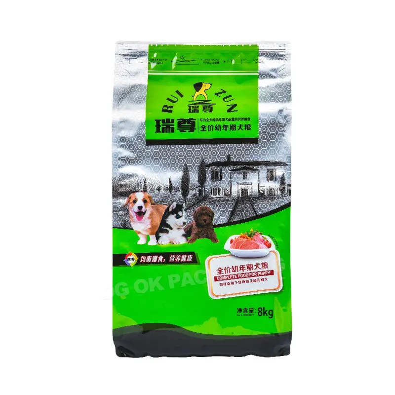 China Custom Recycled Plastic Pet Dog Treats Slider Zip Lock Pouch Dog