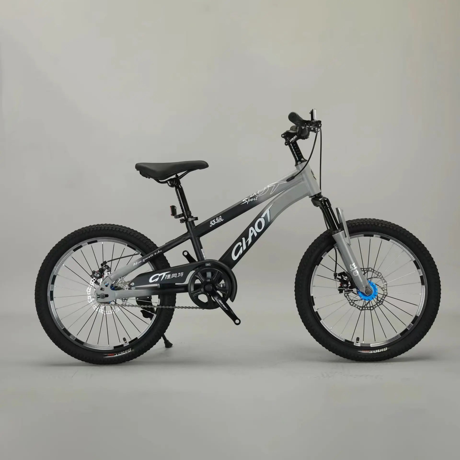 China Mini New Children Bike From China Made Bicycle And Kid Bike