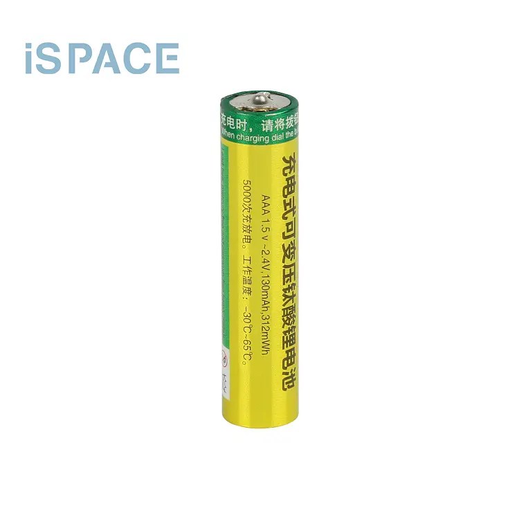 High Quality High Performance Rechargeable Aa Lithium Battery AAA