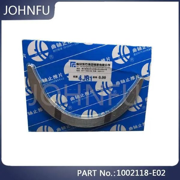 Great Wall Pickup Parts