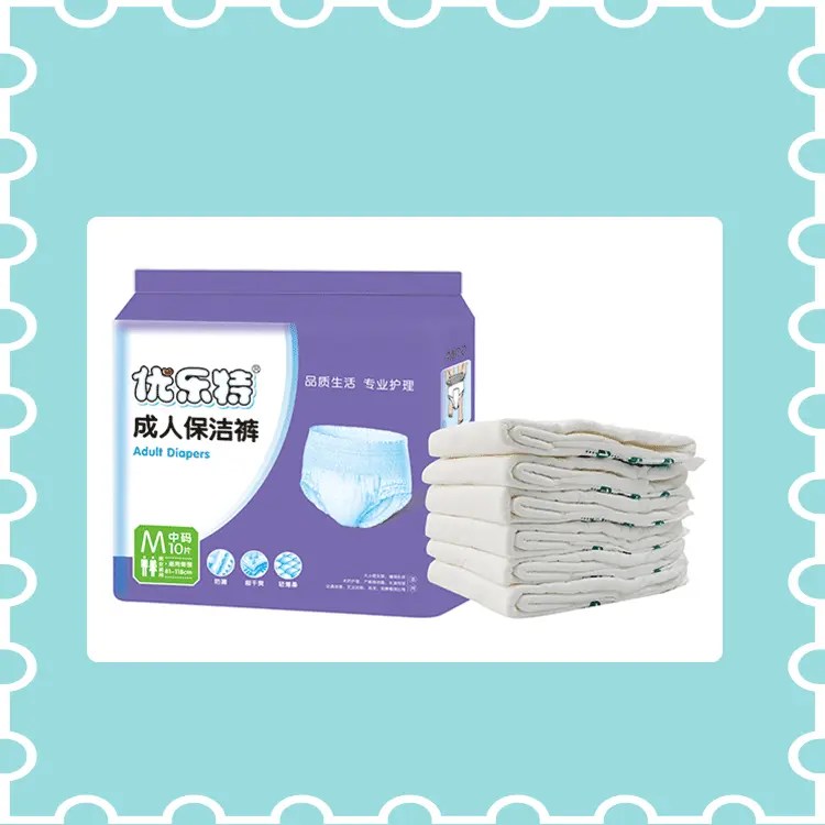 China Fast delivery Hospital Diapers For Adults Youlete Overnight
