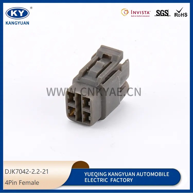 Best Grease For Automotive Electrical Connectors Manufacturer and Supplier, Factory Kangyuan