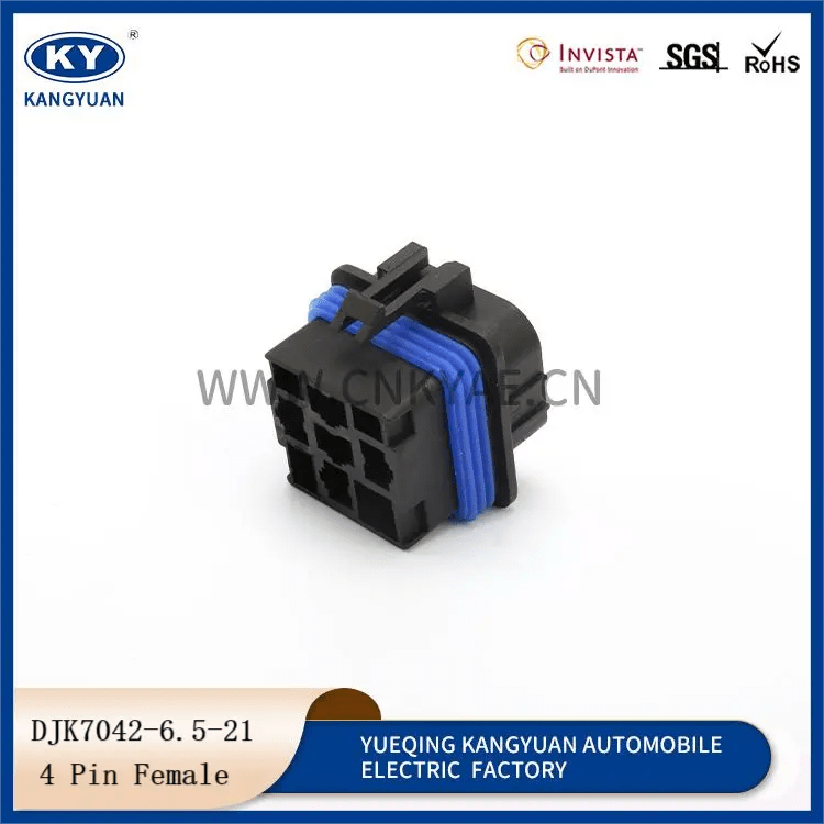 Best Toyota Automotive Electrical Connectors Manufacturer and Supplier