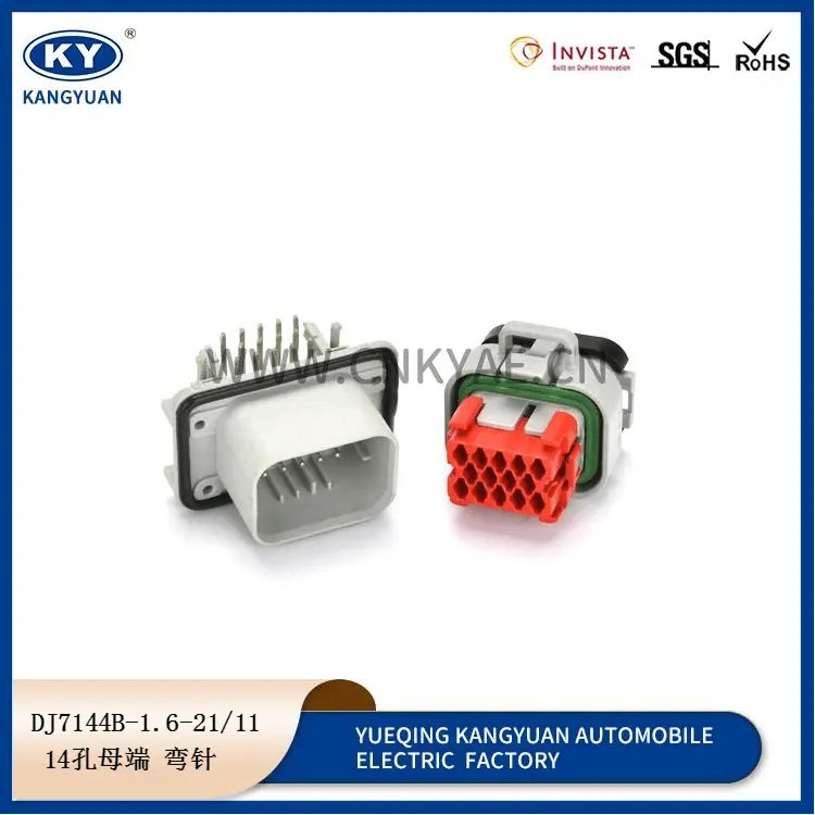 Best 10 Gauge Automotive Wire Connectors Manufacturer and Supplier