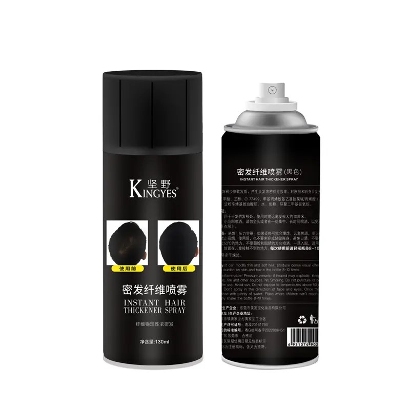 Wholesale Hair Fiber Spray Brand, OEM available FACTORY MEFAPO