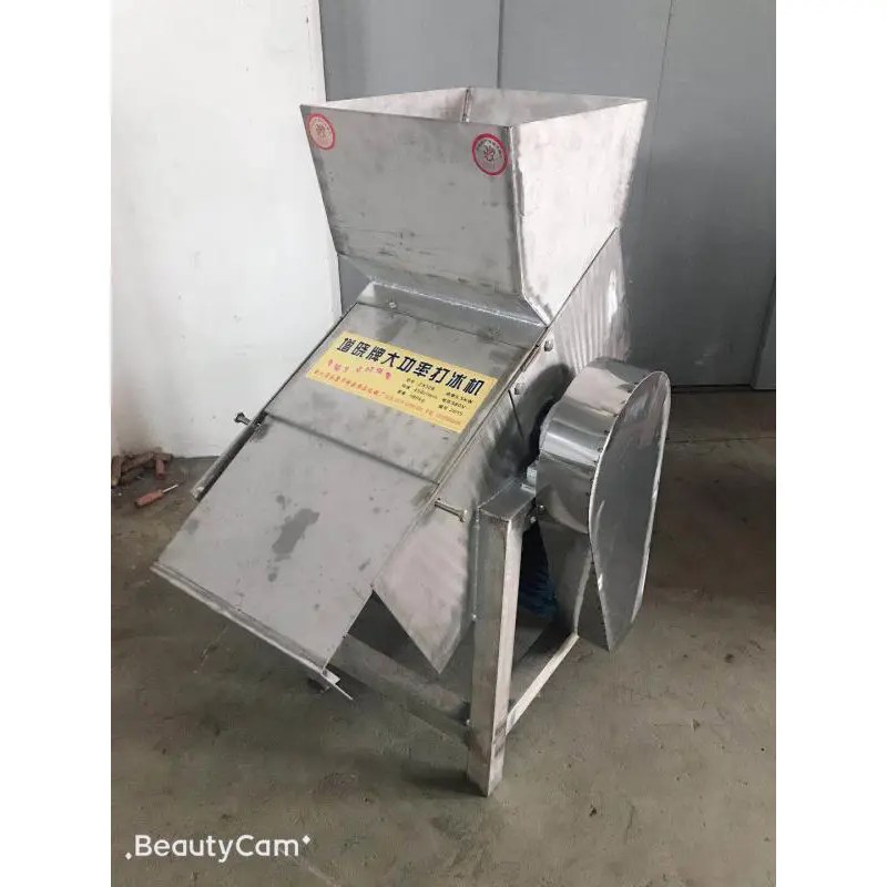 Wholesale Tube Ice Price Philippines Factory and Manufacturers