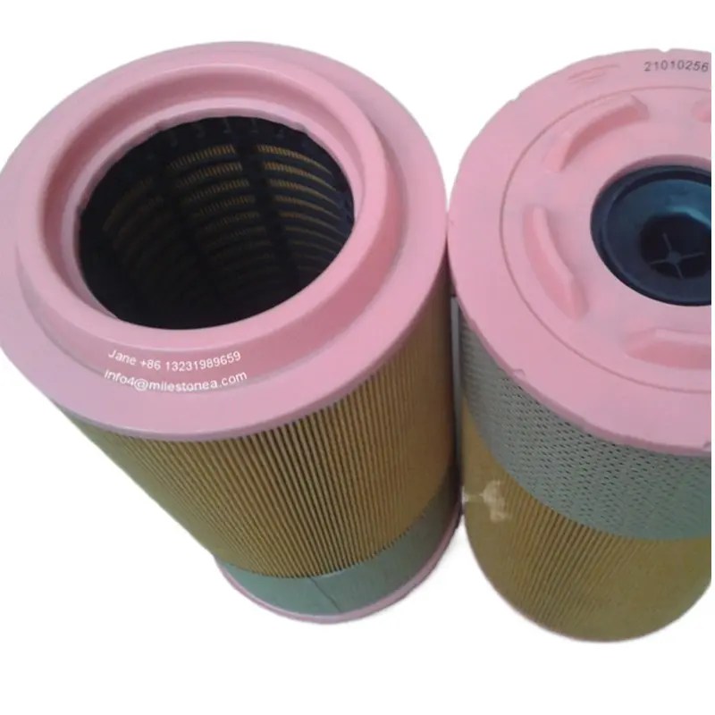 China 2697041 2697041 P609167 SE551C/4 generator engine air